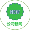 图标2 图标2